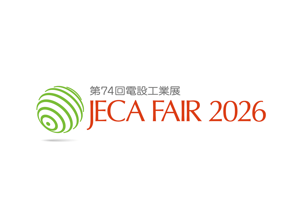 【初出展のお知らせ】プランテクノ、JECA FAIR 2026に出展します